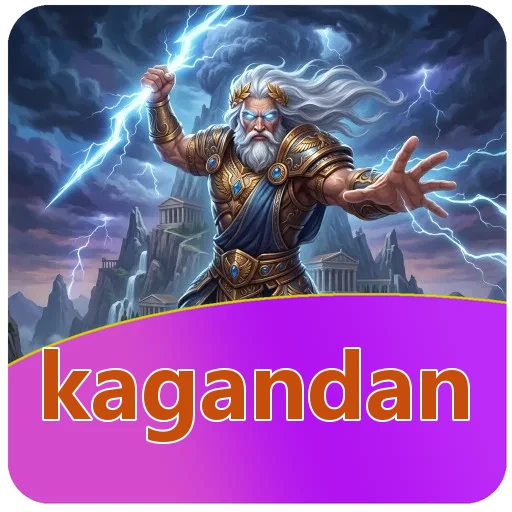 Pratinjau antarmuka aplikasi kagandan setelah terpasang (build v4.2.1)